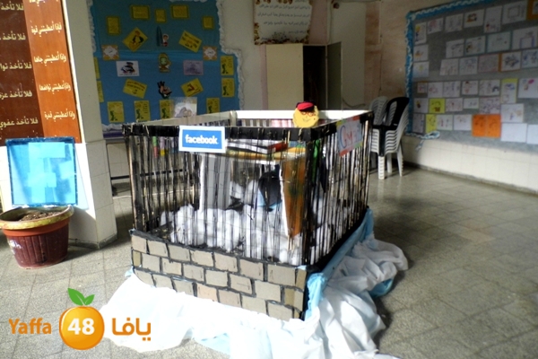 ludschoole3dadiya (14).JPG